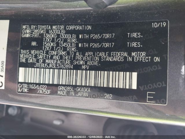 2020 TOYOTA 4RUNNER JTEBU5JR3L5762894 Photo 8