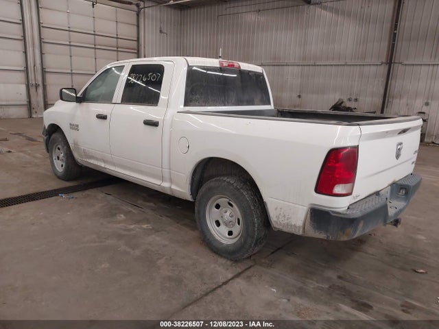 2016 RAM 1500 VIN: 1C6RR7KG5GS356210
