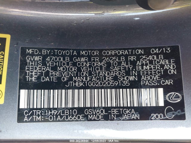 2013 LEXUS ES 350 VIN: JTHBK1GG2D2059135