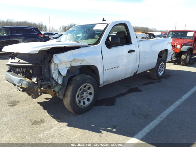2007 CHEVROLET SILVERADO 1500 WORK TRUCK VIN: 1GCEC14C97Z552299
