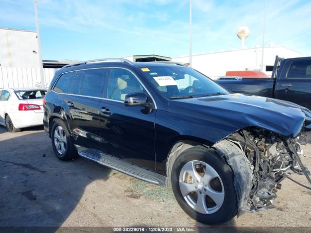 4JGDF6EE2HA957481 Mercedes-Benz Gls 450