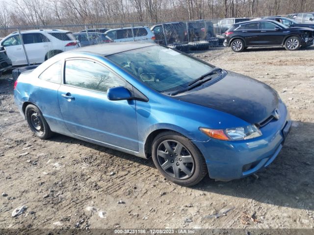 2008 HONDA CIVIC CPE 2HGFG12618H581532