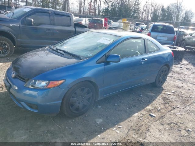 2008 HONDA CIVIC CPE 2HGFG12618H581532 Photo 1