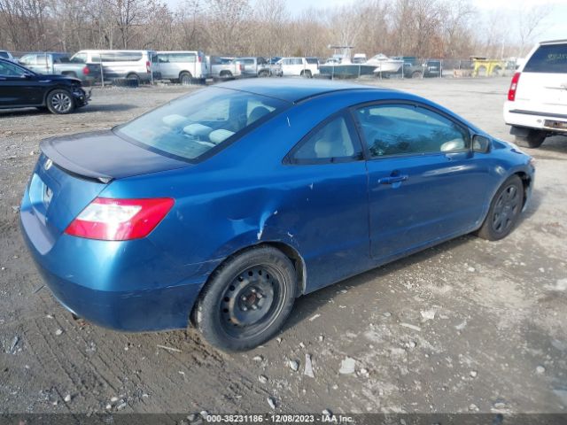 2008 HONDA CIVIC CPE 2HGFG12618H581532 Photo 3