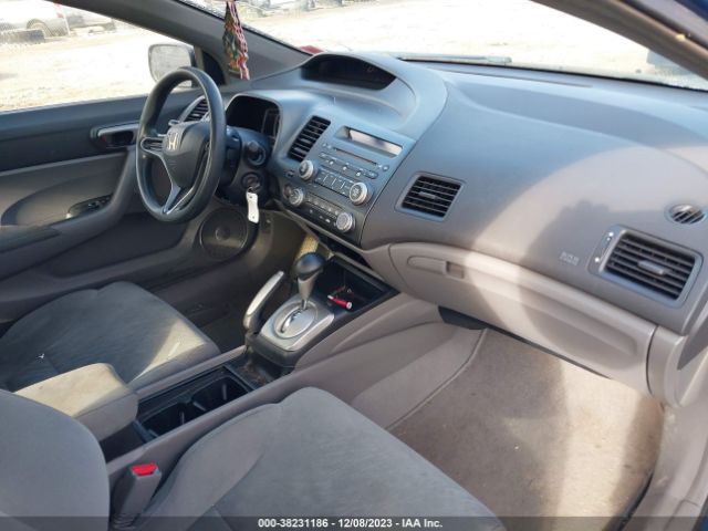2008 HONDA CIVIC CPE 2HGFG12618H581532 Photo 4