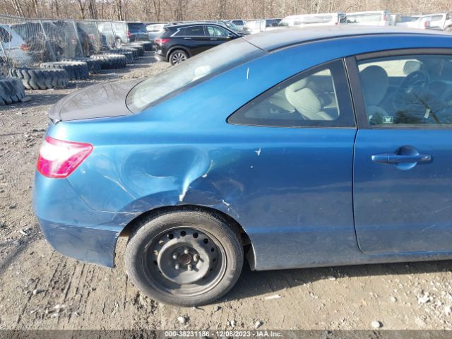 2008 HONDA CIVIC CPE 2HGFG12618H581532 Photo 5