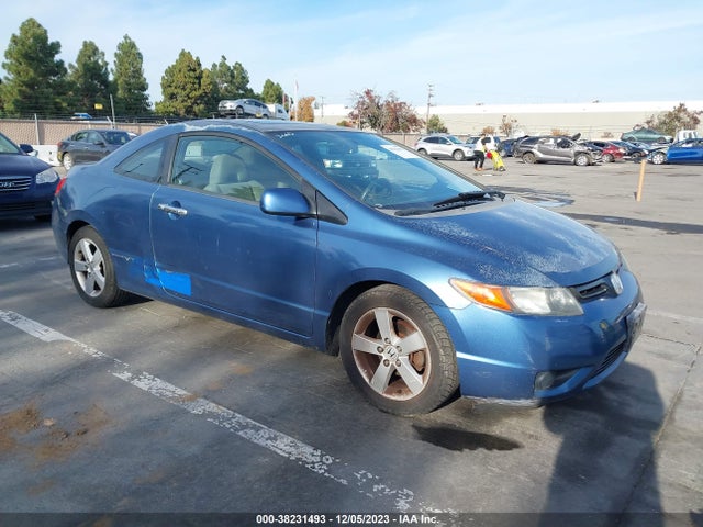 2007 HONDA CIVIC EX VIN: 2HGFG11817H583380
