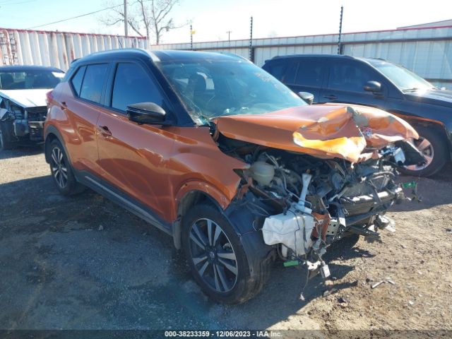 3N1CP5CU1KL477811 auction archive image