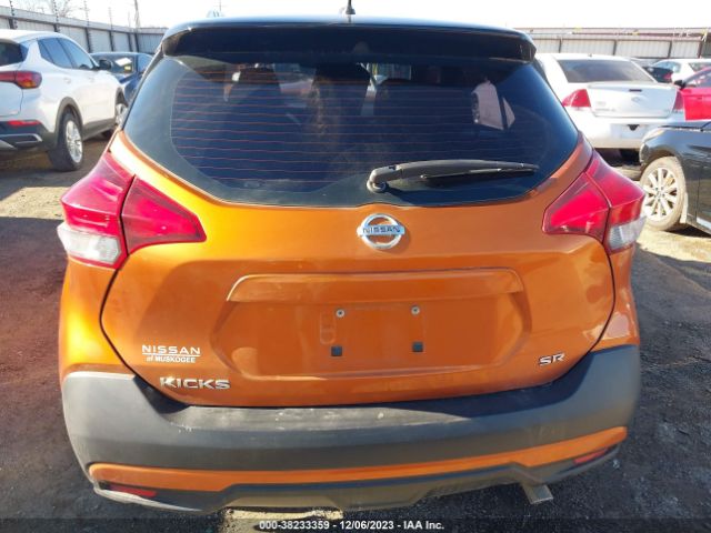 3N1CP5CU1KL477811 Nissan KICKS SR