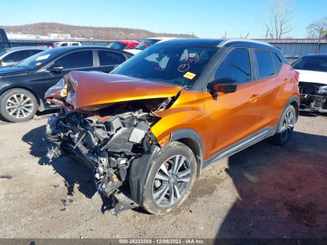 3N1CP5CU1KL477811 Nissan KICKS SR