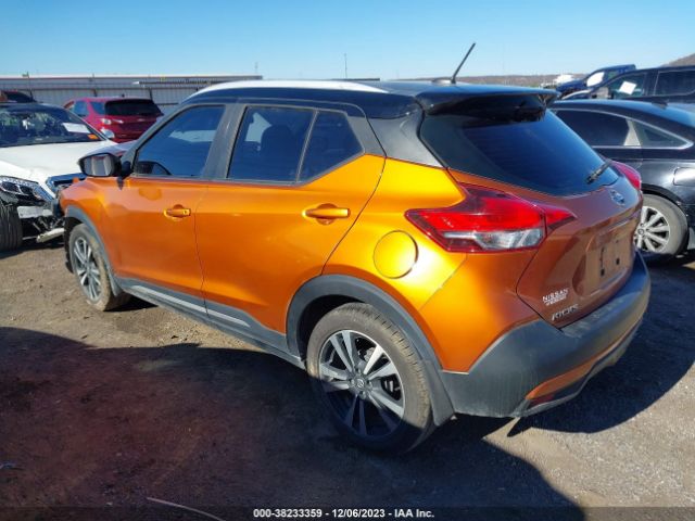 3N1CP5CU1KL477811 Nissan KICKS SR