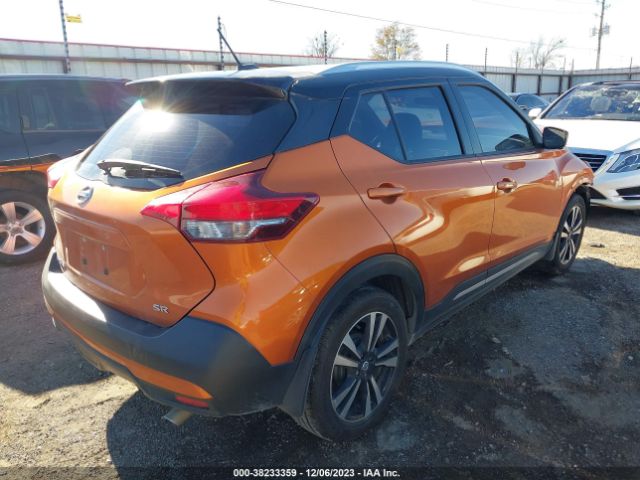 3N1CP5CU1KL477811 Nissan KICKS SR