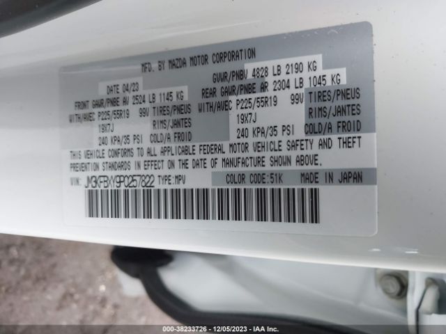 2023 MAZDA CX-5 JM3KFBXY9P0257822 Photo 8