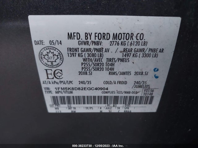 2014 FORD EXPLORER XLT VIN: 1FM5K8D82EGC40904