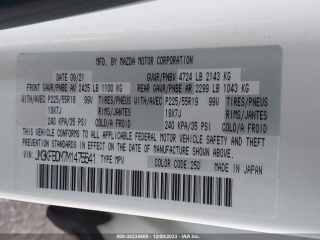 2021 MAZDA CX-5 JM3KFBDM7M1475541 Photo 8