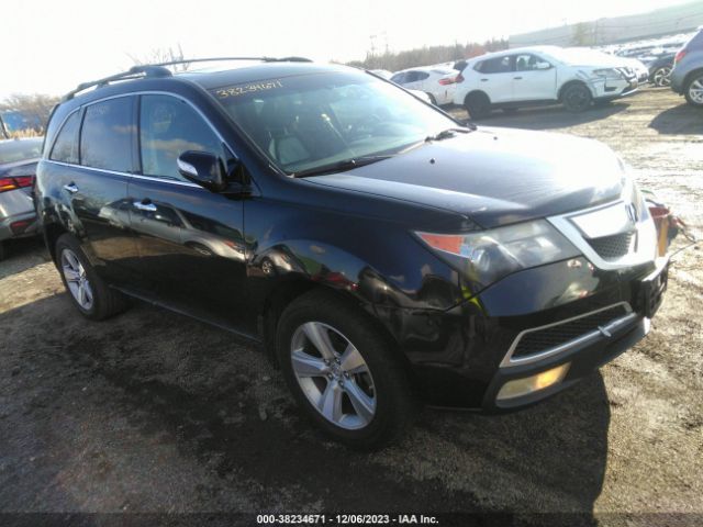 Auction sale of the 2011 Acura Mdx, vin: 2HNYD2H23BH500333, lot number: 38234671
