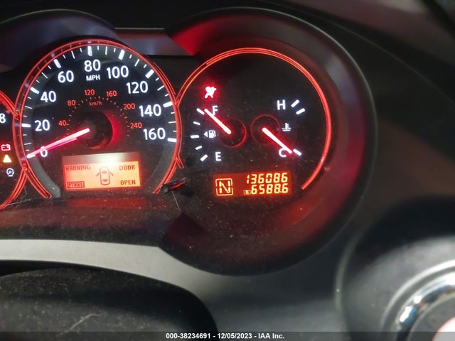 2008 NISSAN ALTIMA 2.5 S VIN: 1N4AL21E98N557995