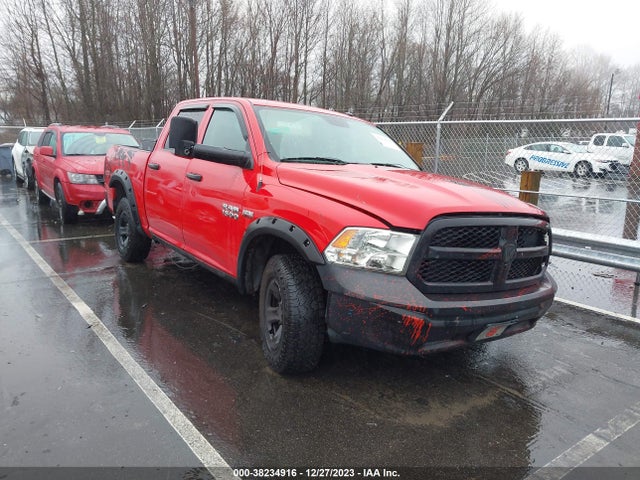RAM 1500 Tradesman 2015 3C6RR7KT0FG578740 головне зображення