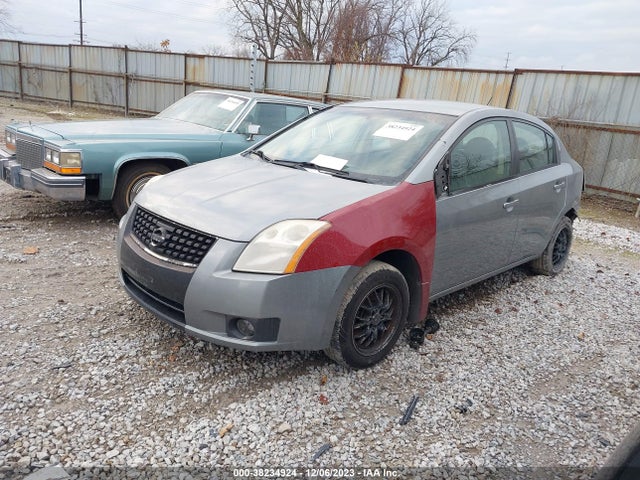 2007 NISSAN SENTRA 2.0S VIN: 3N1AB61E07L641371