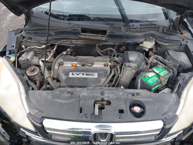 2007 HONDA CR-V EX VIN: JHLRE48517C056511