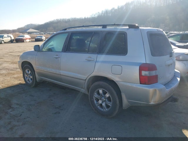 2006 Toyota Highlander V6 მანქანა იყიდება აუქციონზე, vin: JTEHP21A860185131, აუქციონის ნომერი: 38236756