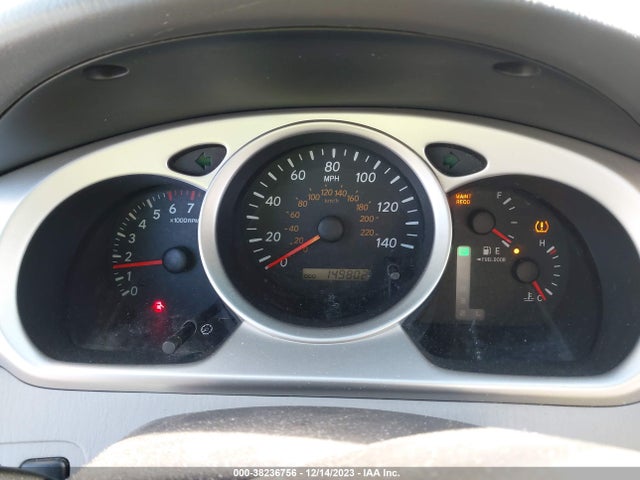 2006 Toyota Highlander V6 მანქანა იყიდება აუქციონზე, vin: JTEHP21A860185131, აუქციონის ნომერი: 38236756