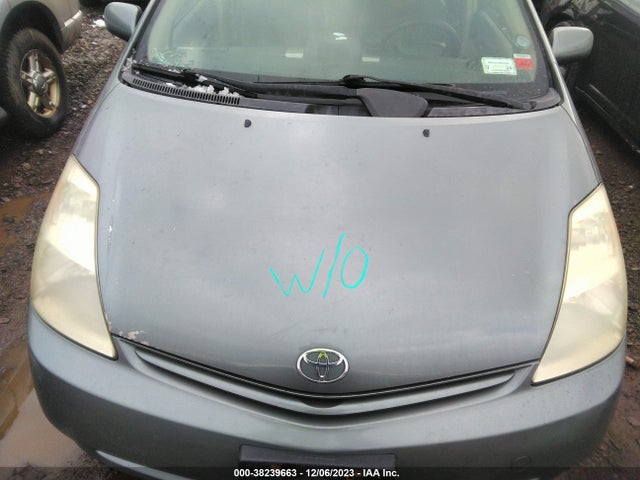 2005 TOYOTA PRIUS VIN: JTDKB20UX53042599