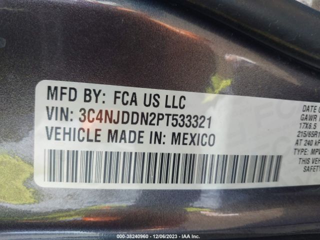 2023 JEEP COMPASS 3C4NJDDN2PT533321 Photo 8