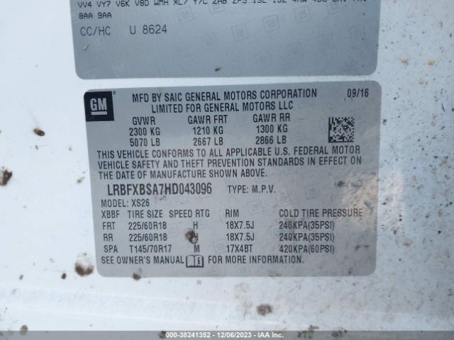 LRBFXBSA7HD043096 Buick Envision Essence