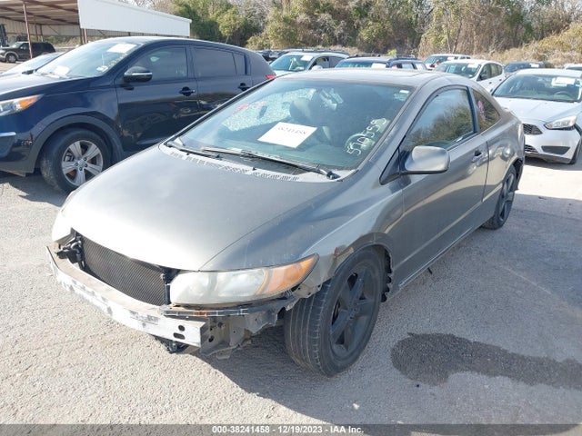 2007 HONDA CIVIC EX VIN: 2HGFG12827H570555