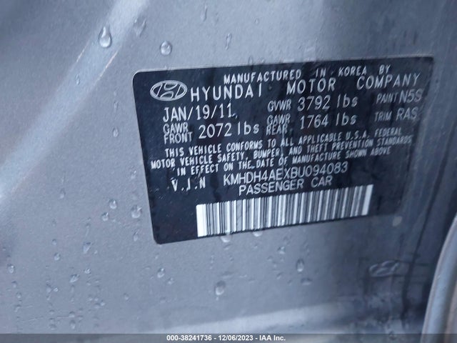 2011 HYUNDAI ELANTRA GLS VIN: KMHDH4AEXBU094083