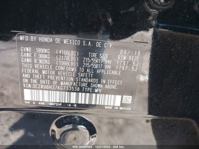 3CZRU6H37KG733538 Honda HR-V LX