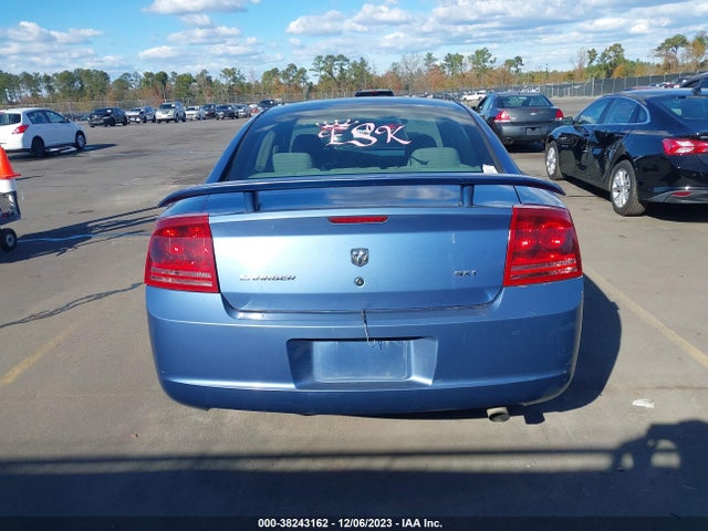 2007 DODGE CHARGER VIN: 2B3KA43G47H704750