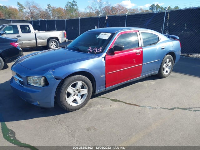 2007 DODGE CHARGER VIN: 2B3KA43G47H704750