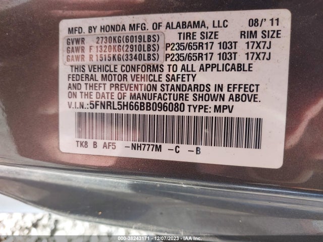 2011 HONDA ODYSSEY EX-L VIN: 5FNRL5H66BB096080