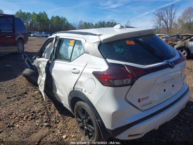 3N1CP5DVXPL513493 Nissan KICKS SR