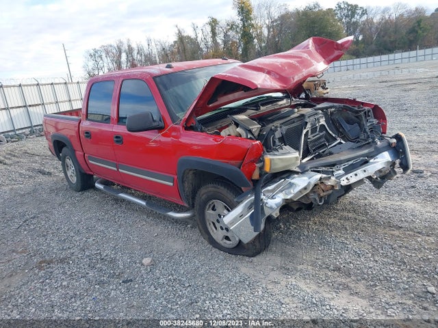 2005 CHEVROLET SILVERADO 1500 Z71 VIN: 2GCEK13T751338504
