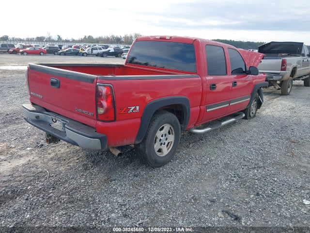 2005 CHEVROLET SILVERADO 1500 Z71 VIN: 2GCEK13T751338504