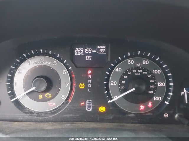 2012 HONDA ODYSSEY EX-L VIN: 5FNRL5H65CB027219