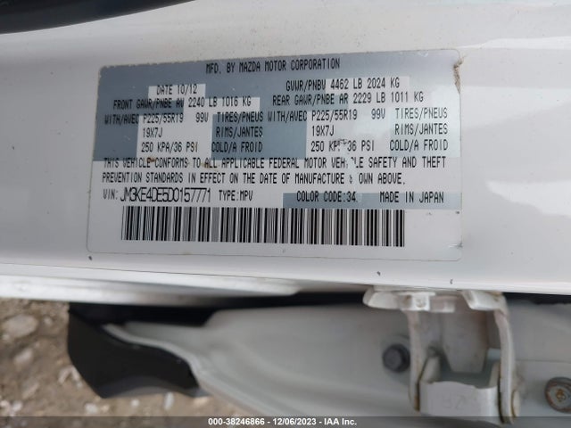 2013 MAZDA CX-5 GRAND TOURING VIN: JM3KE4DE5D0157771