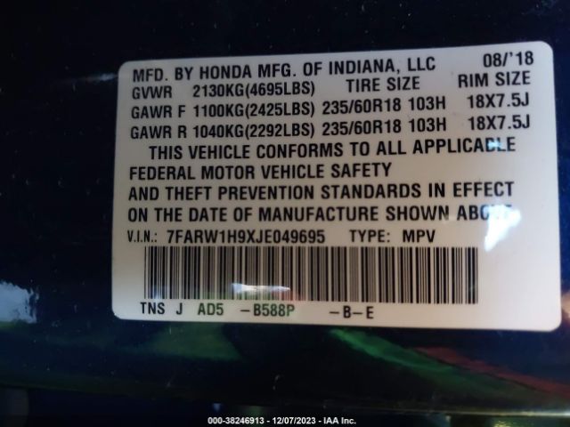 7FARW1H9XJE049695 Honda Cr-v Touring