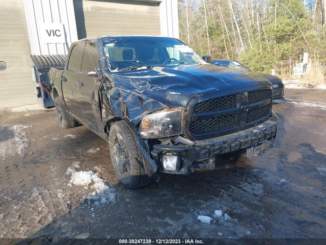 RAM 1500 Express  4x4 57 Box 2017 1C6RR7KT7HS618713 Image 6