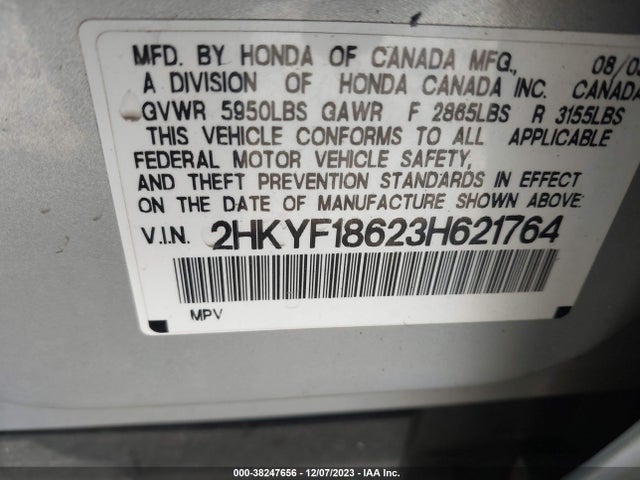 2003 HONDA PILOT EX-L VIN: 2HKYF18623H621764