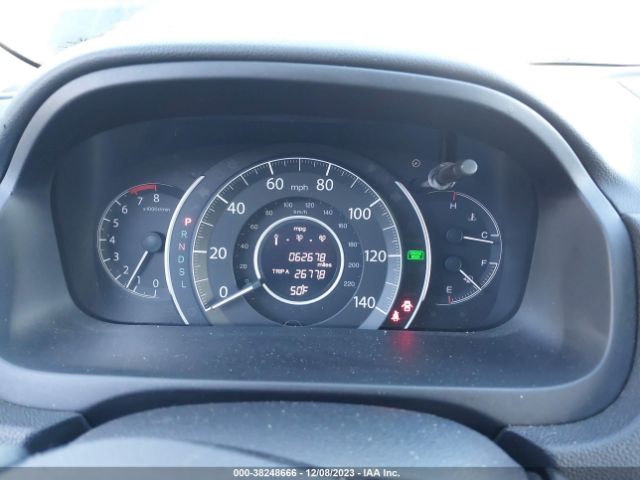 2HKRM3H42GH513185 Honda CR-V SE