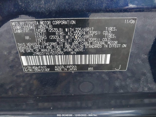 2007 TOYOTA RAV4 LIMITED VIN: JTMBD31V675070995