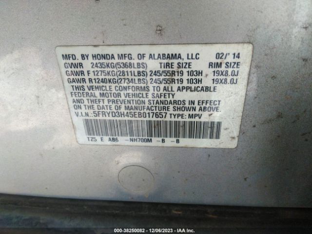 5FRYD3H45EB017657 Acura Mdx Technology Package