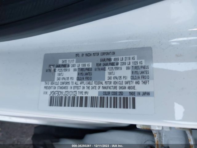 JM3KFBCMXJ0310103 Mazda Cx-5 Touring