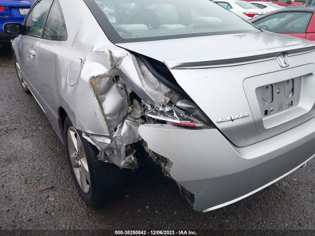 2007 HONDA CIVIC EX VIN: 2HGFG12827H536194