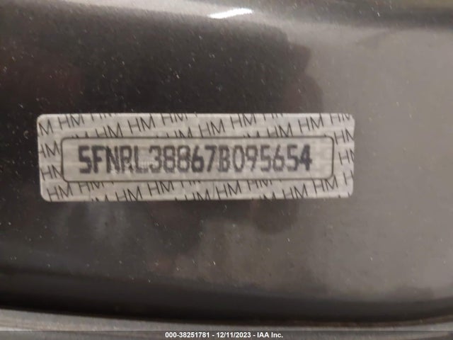 2007 HONDA ODYSSEY TOURING VIN: 5FNRL38867B095654
