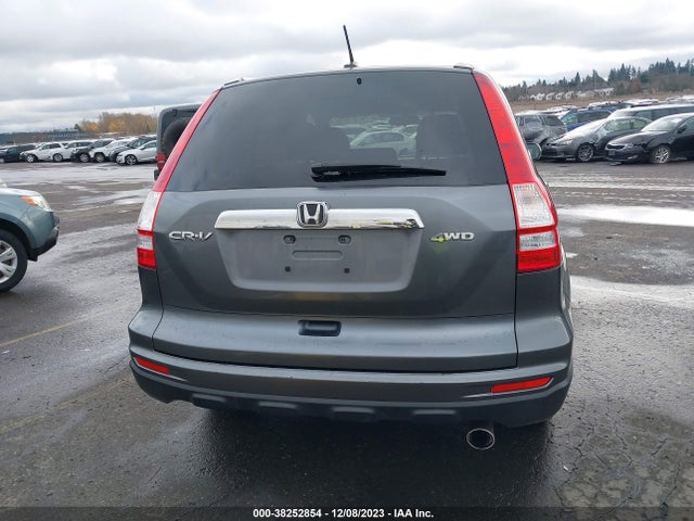 2011 HONDA CR-V EX-L VIN: JHLRE4H77BC018856